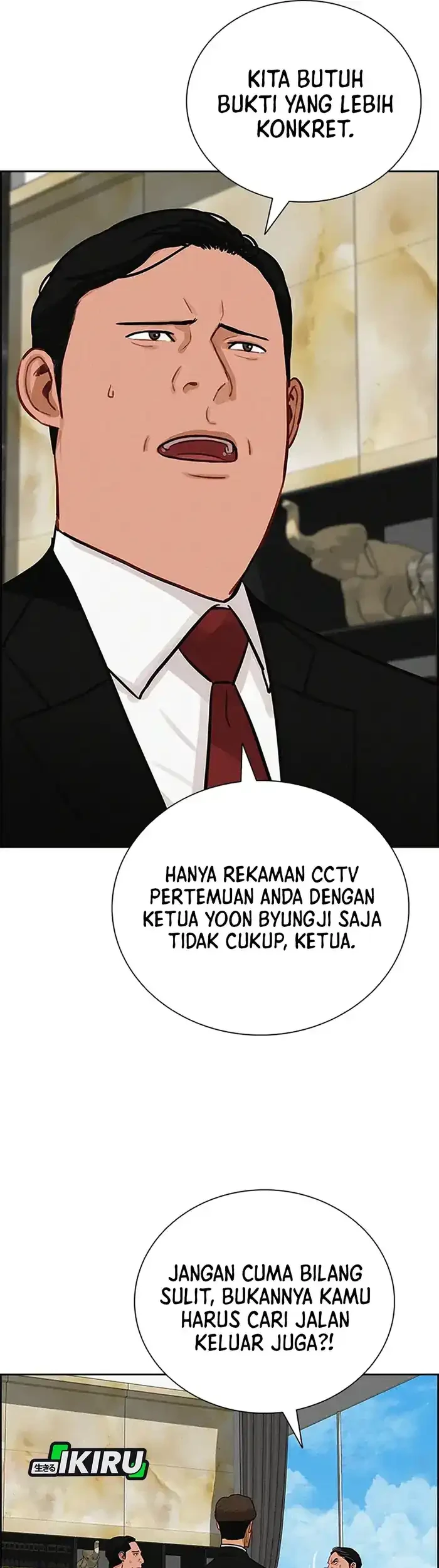 Lord of Money Chapter 230 Gambar 23