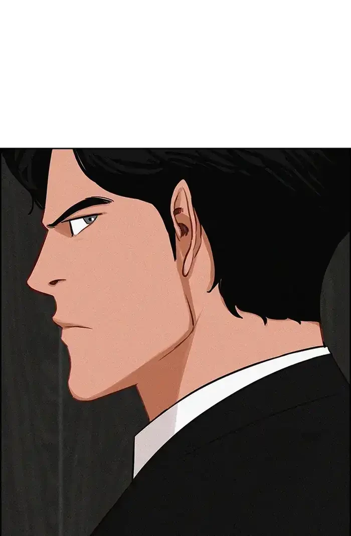 Lord of Money Chapter 233 Gambar 18