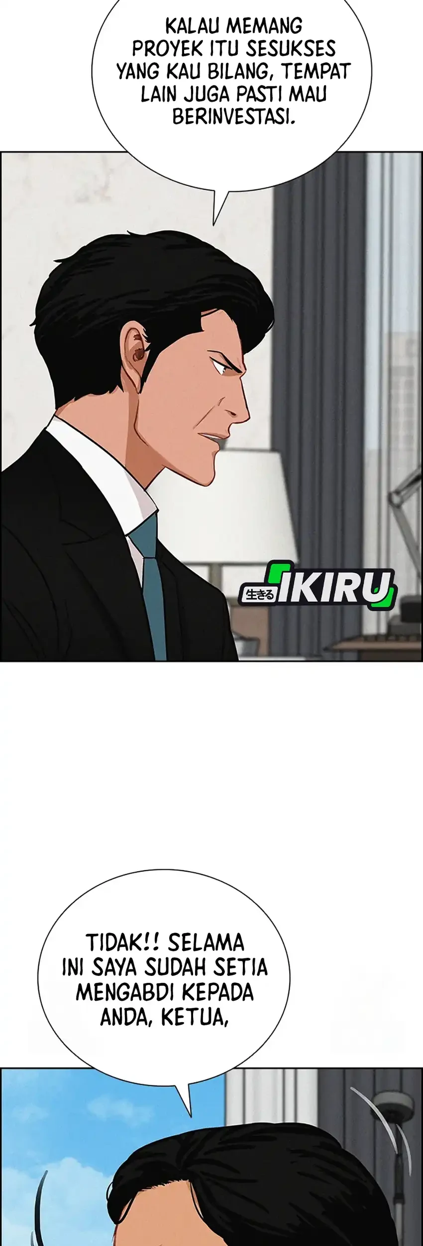 Lord of Money Chapter 242 Gambar 23
