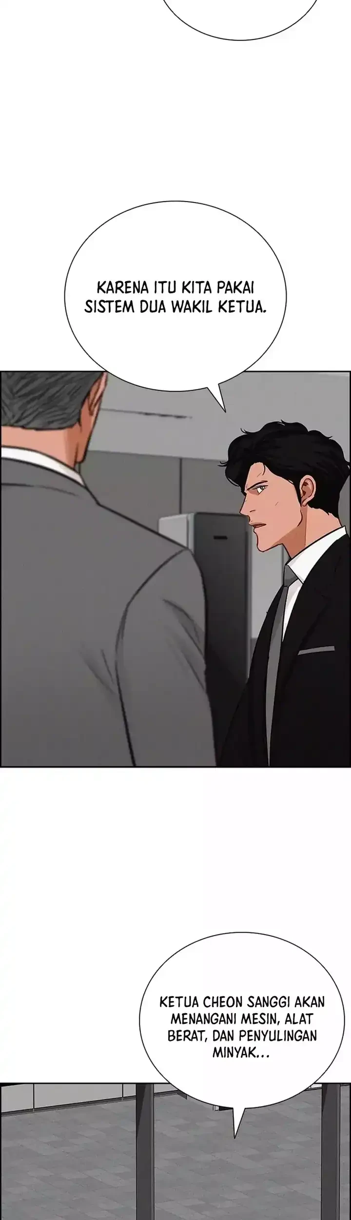 Lord of Money Chapter 262 Gambar 28