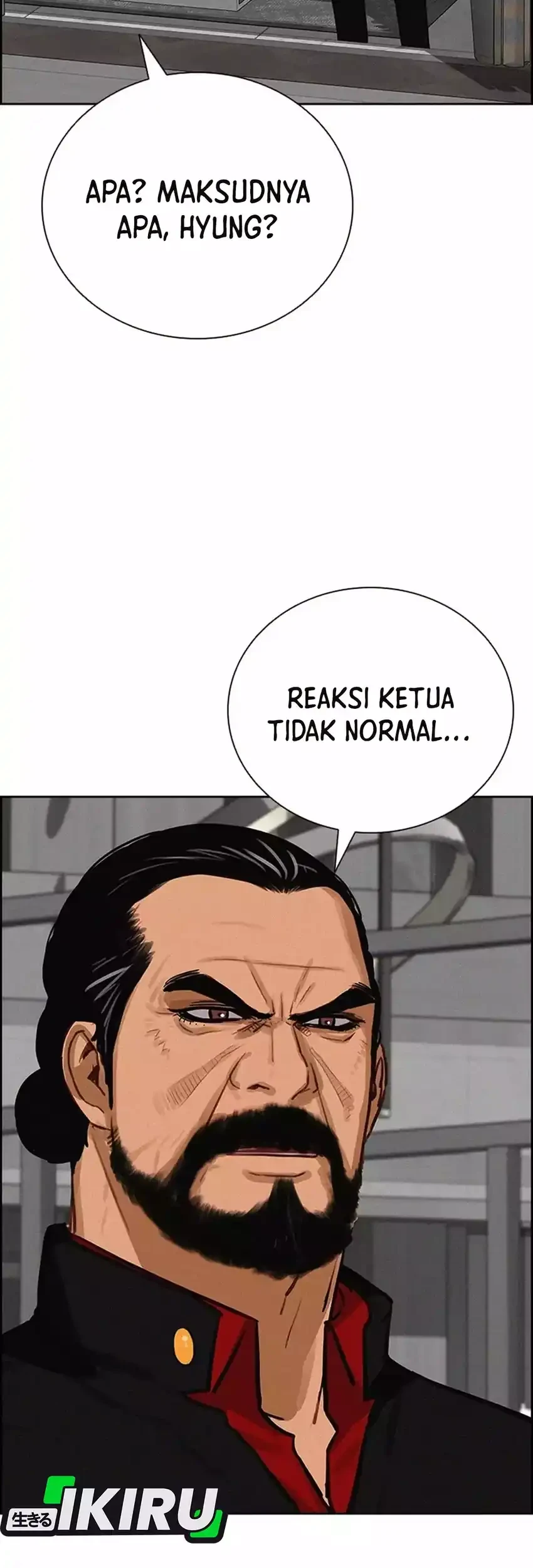 Lord of Money Chapter 267 Gambar 19