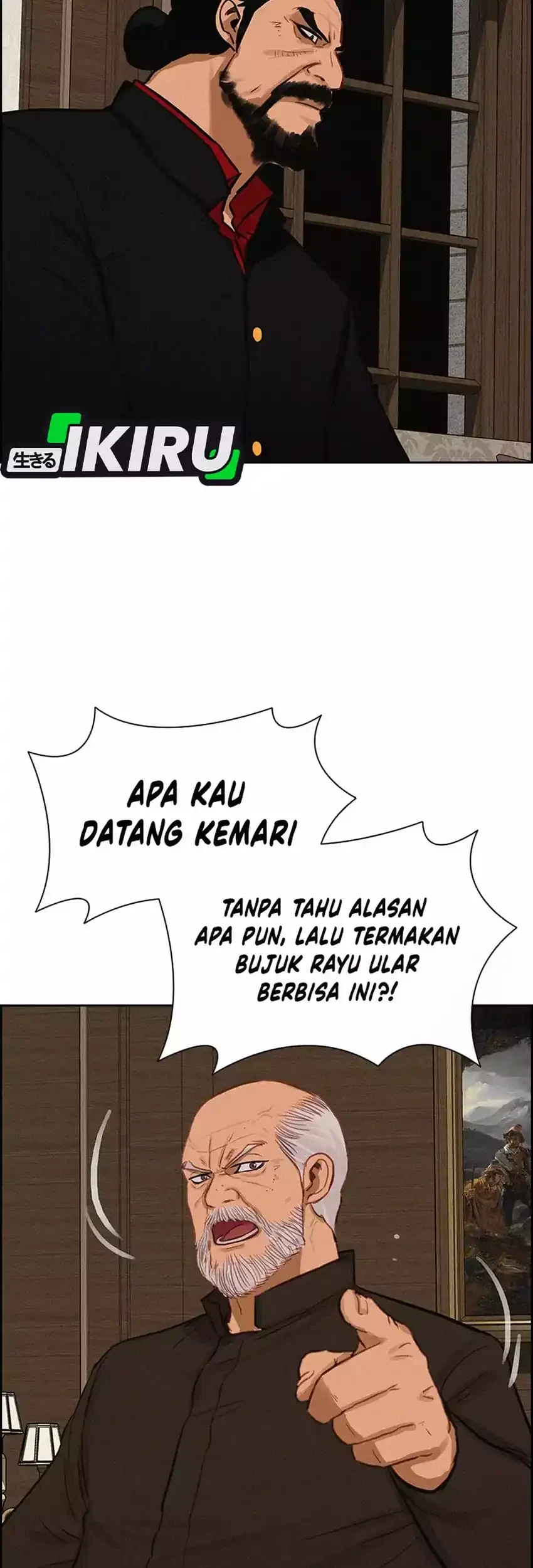 Lord of Money Chapter 273 Gambar 19