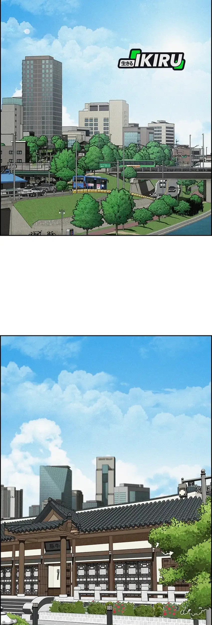 Lord of Money Chapter 274 Gambar 23