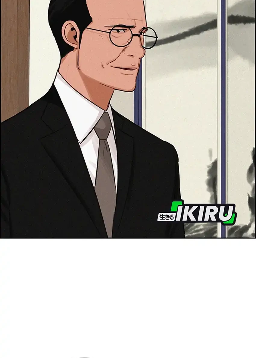 Lord of Money Chapter 274 Gambar 26