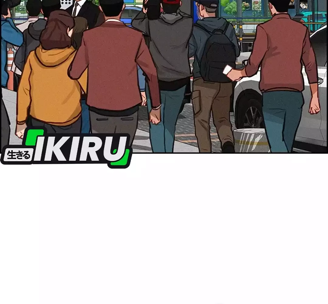 Lord of Money Chapter 282 Gambar 30