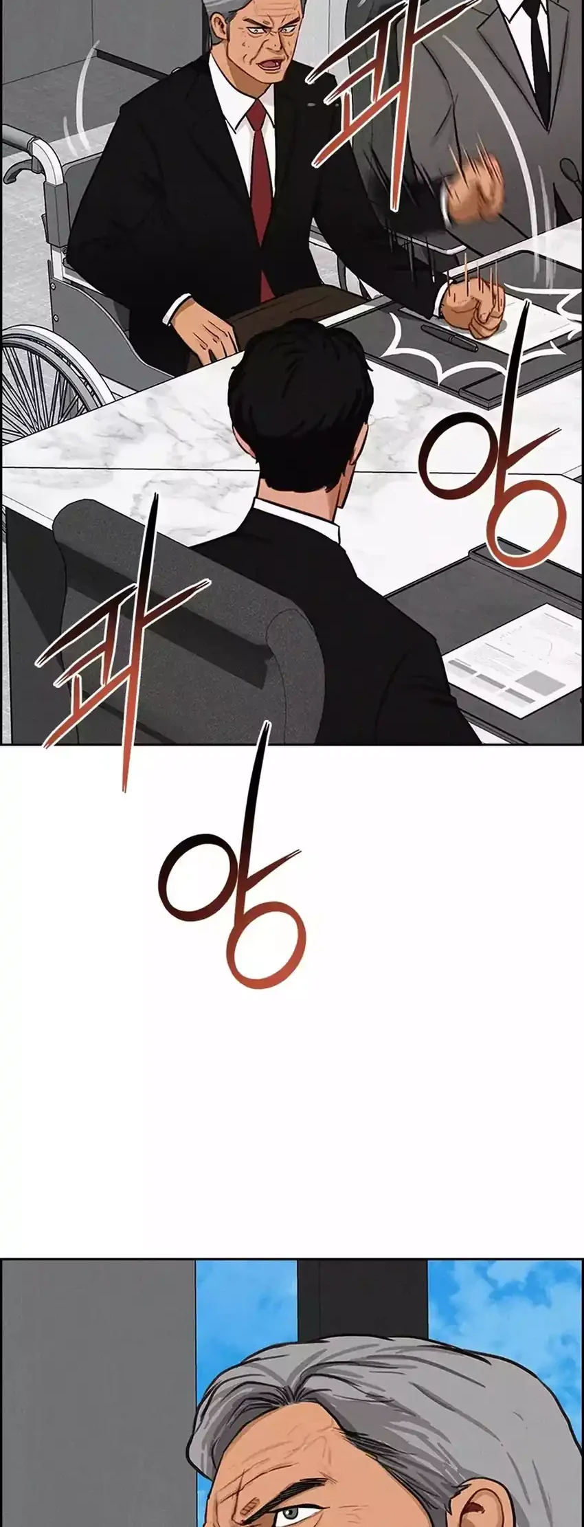 Lord of Money Chapter 283 Gambar 18