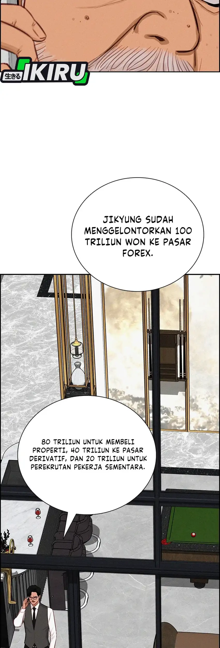 Lord of Money Chapter 295 Gambar 21