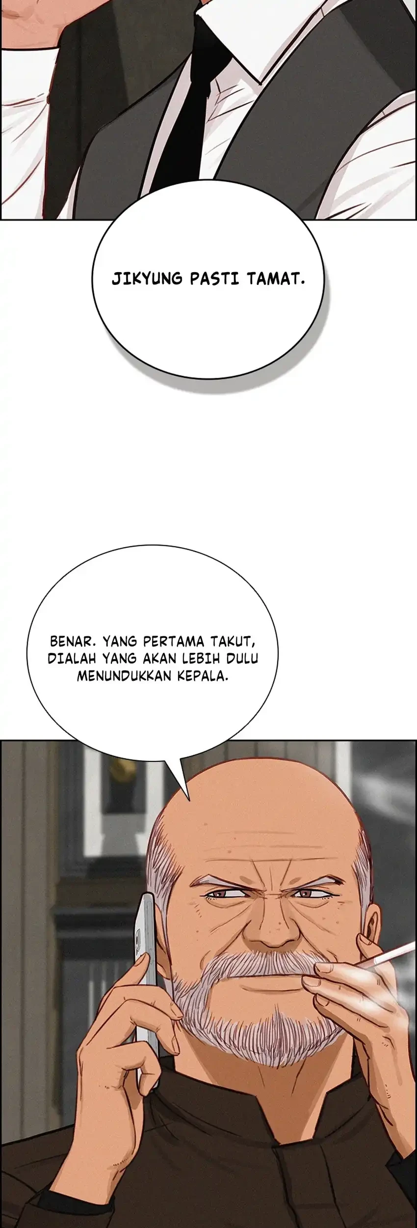 Lord of Money Chapter 295 Gambar 23