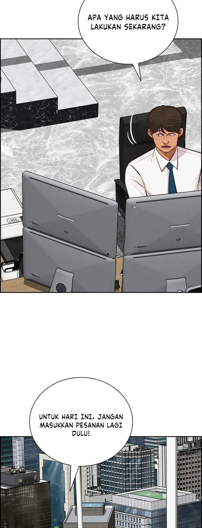 Lord of Money Chapter 297 Gambar 18