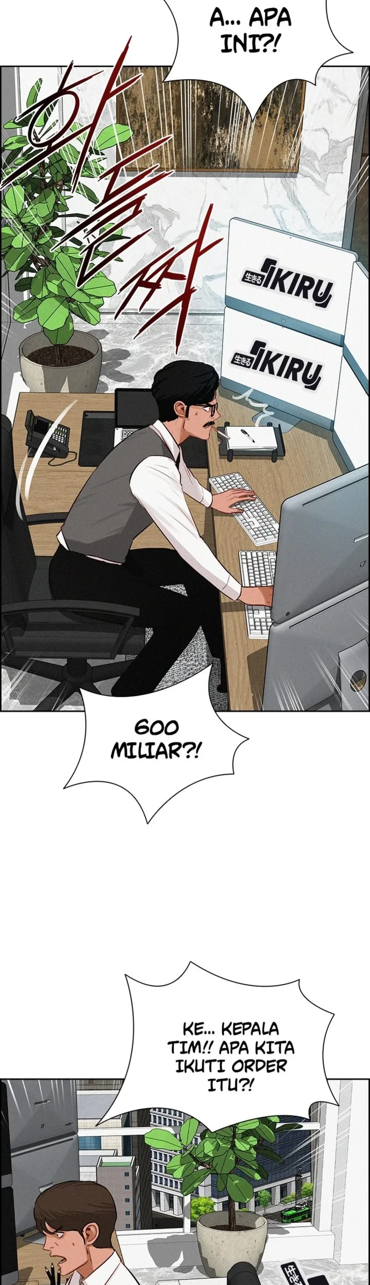 Lord of Money Chapter 300 Gambar 23