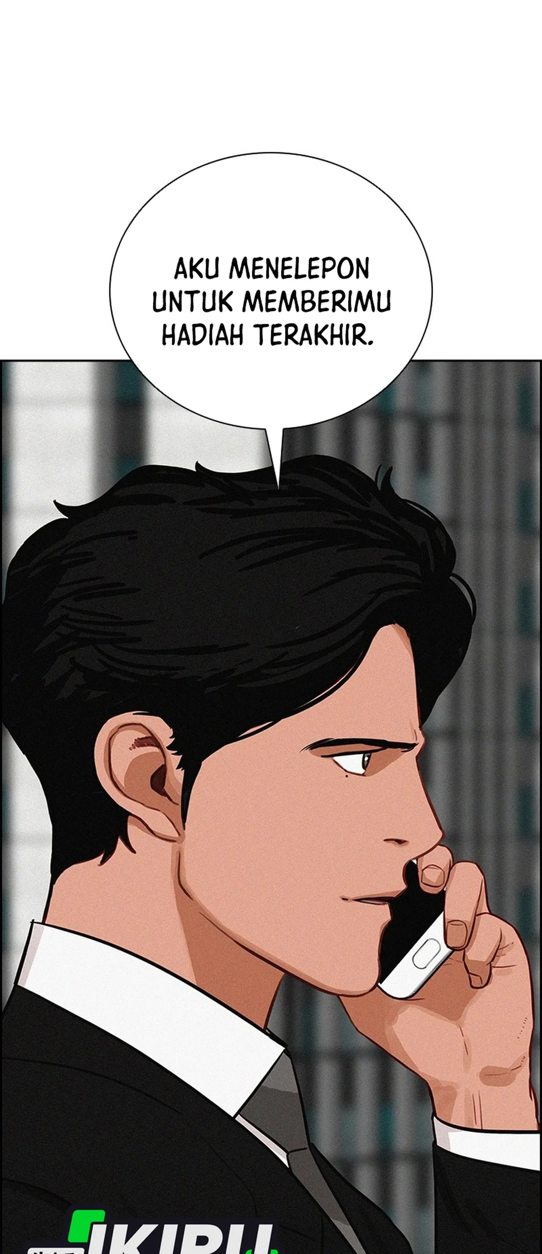Lord of Money Chapter 302 Gambar 23