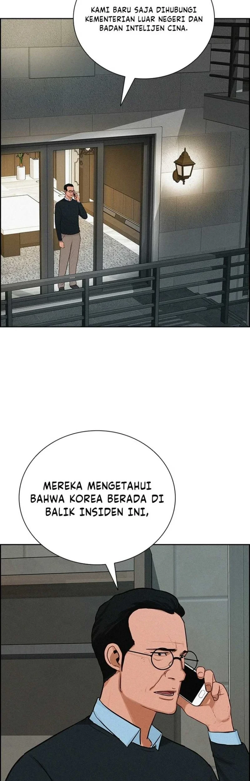 Lord of Money Chapter 305 Gambar 25