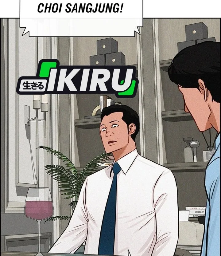 Lord of Money Chapter 308 Gambar 20