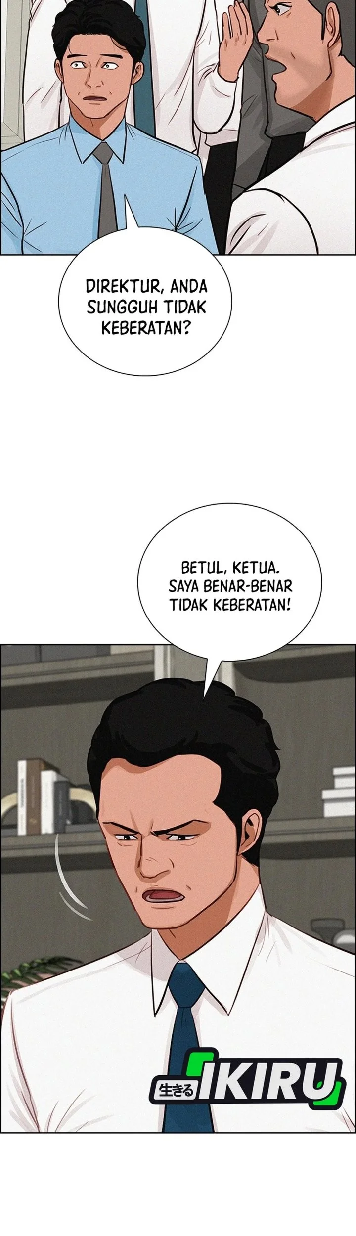 Lord of Money Chapter 308 Gambar 23