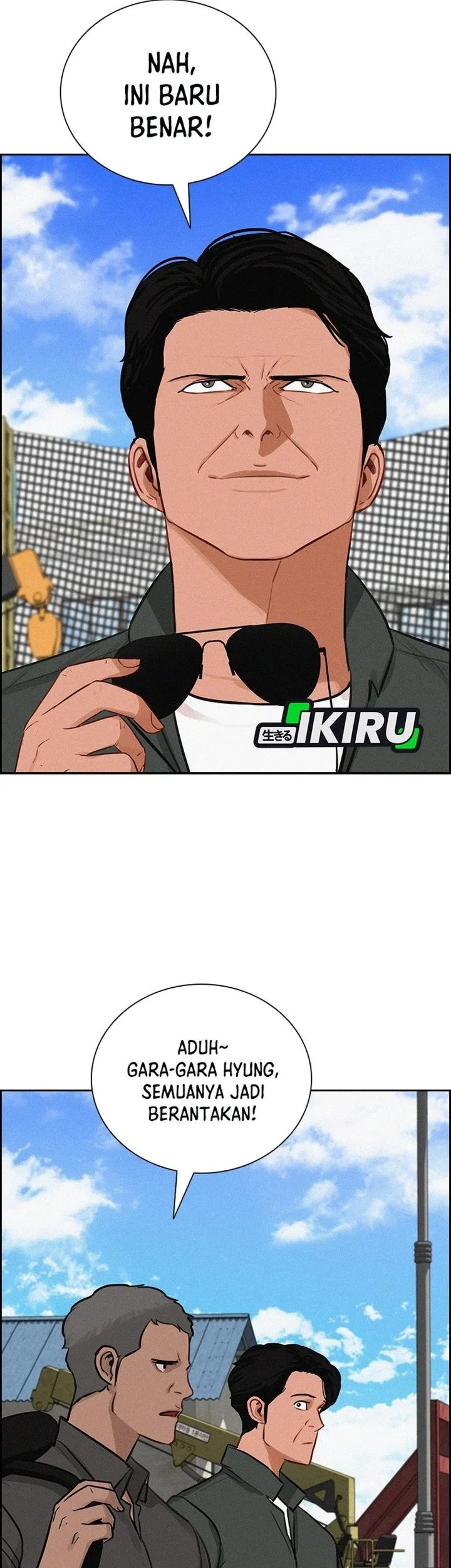 Lord of Money Chapter 310 Gambar 22