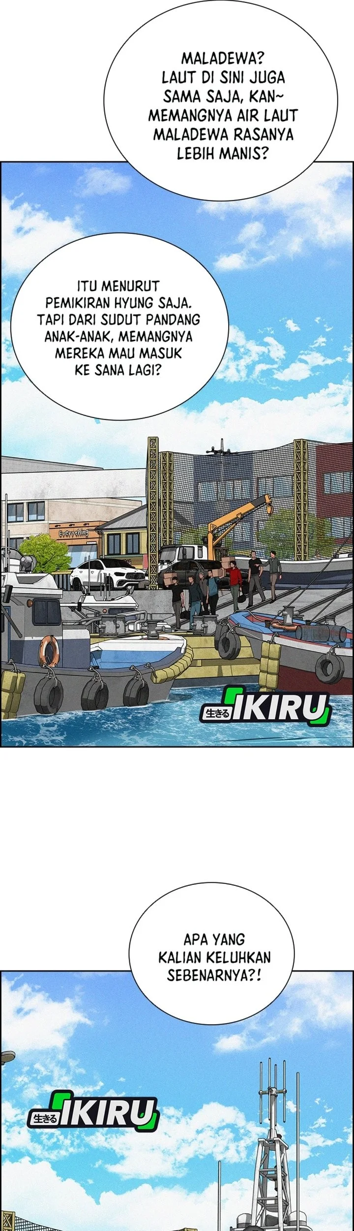 Lord of Money Chapter 310 Gambar 24