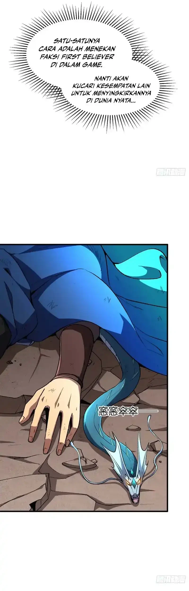 Lord of Summons! Sudden Mutation Chapter 108 Gambar 14