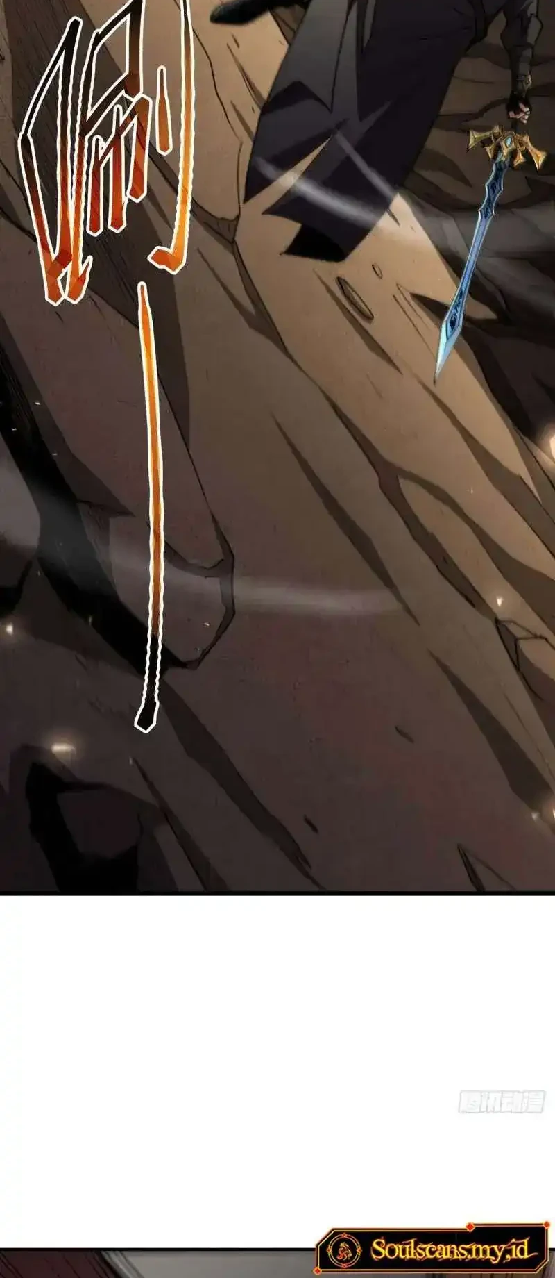 Lord of Summons! Sudden Mutation Chapter 111 Gambar 17