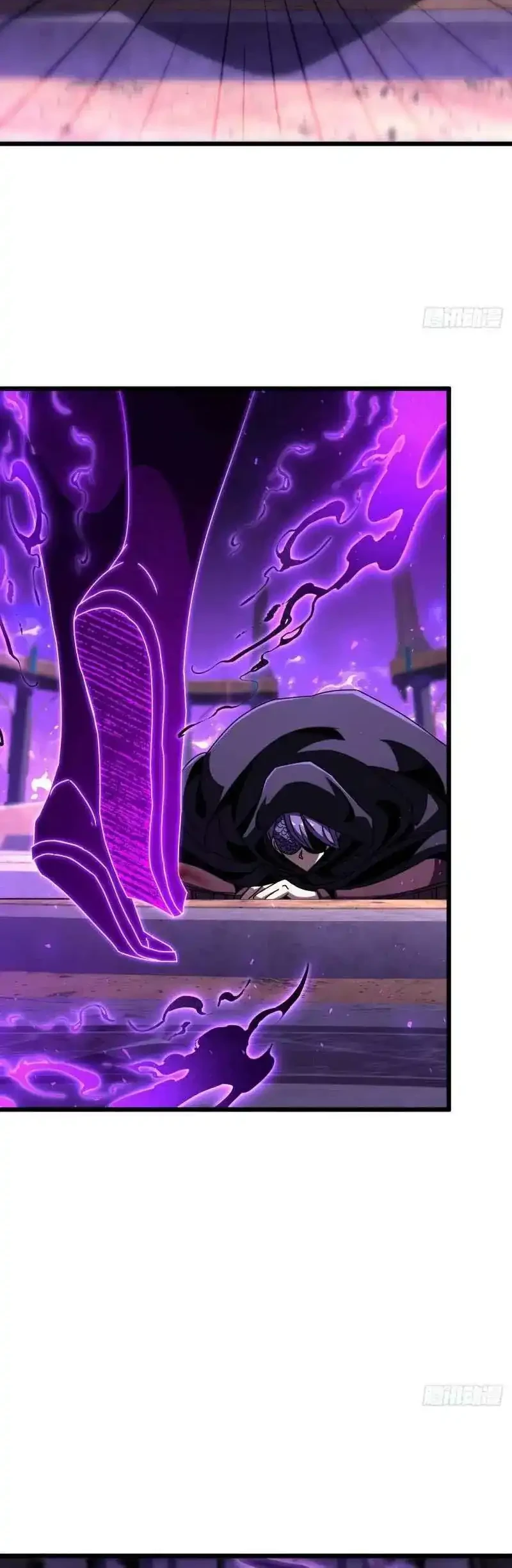 Lord of Summons! Sudden Mutation Chapter 112 Gambar 13