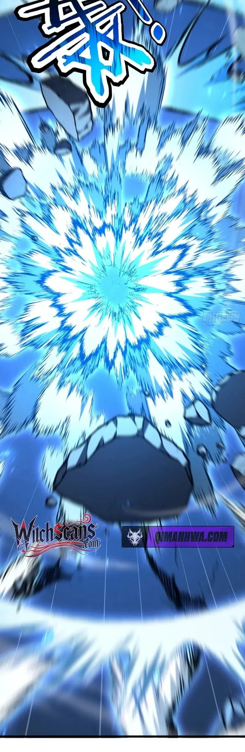 Lord of Summons! Sudden Mutation Chapter 129 Gambar 23
