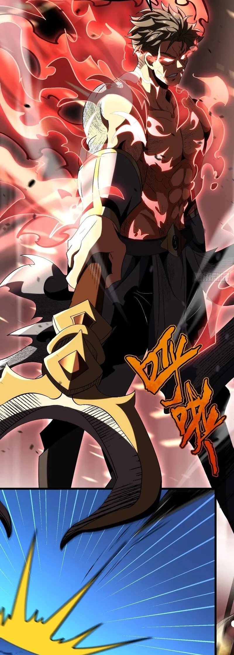 Lord of Summons! Sudden Mutation Chapter 131 Gambar 17