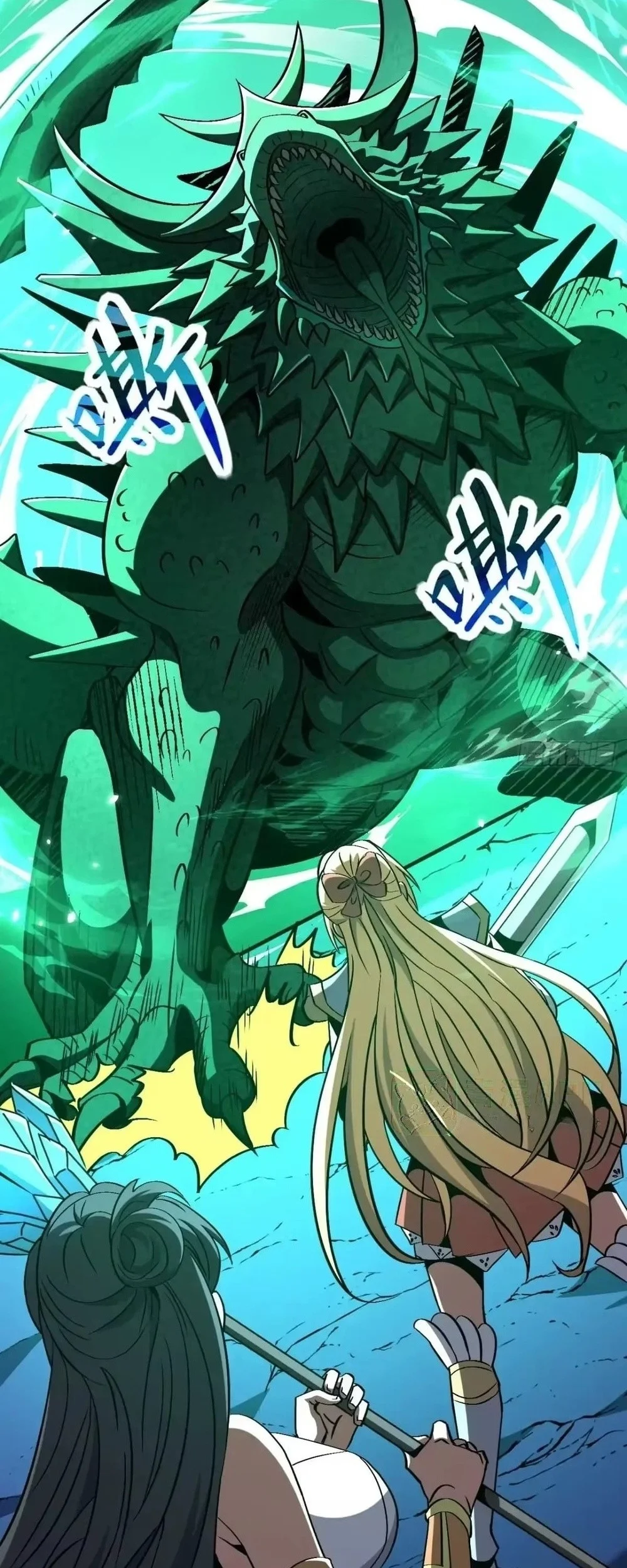 Lord of Summons! Sudden Mutation Chapter 135 Gambar 19