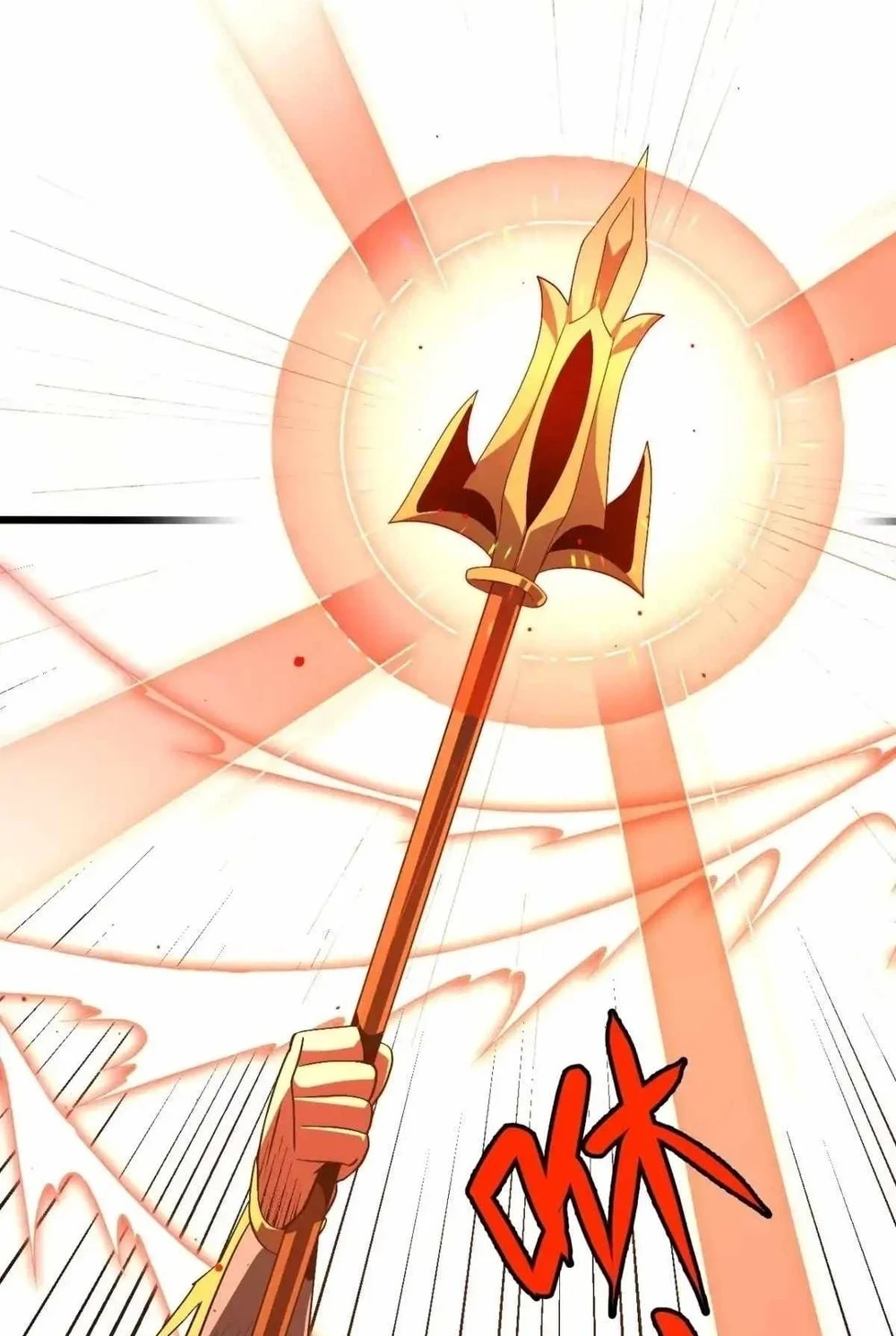 Lord of Summons! Sudden Mutation Chapter 143 Gambar 19
