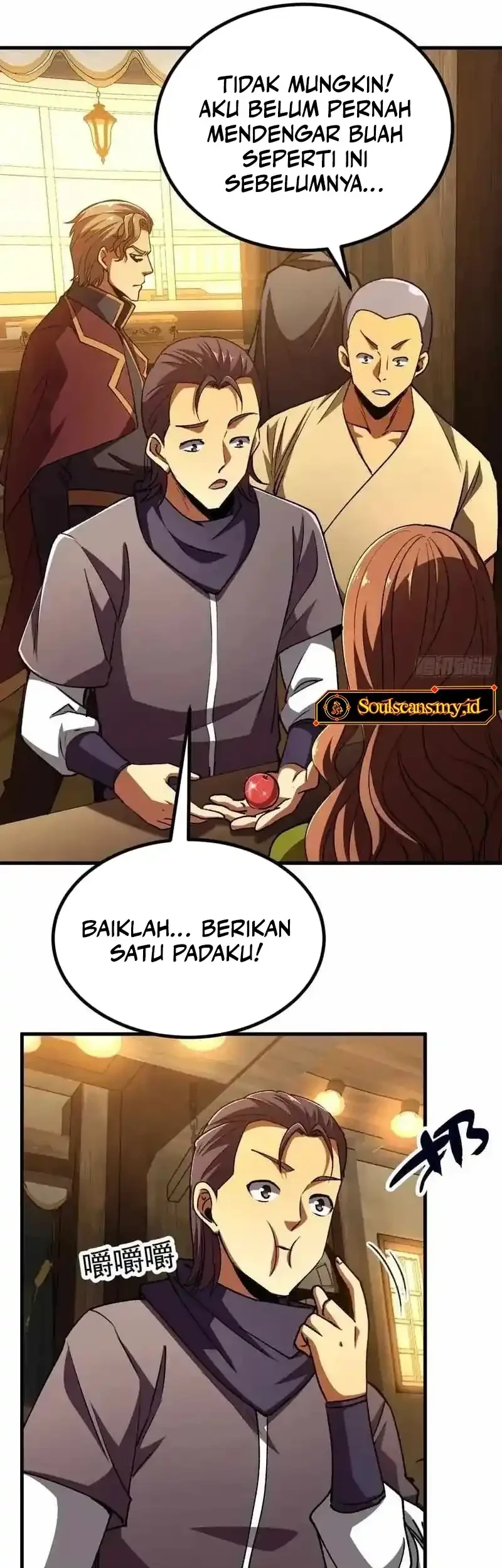 Lord of Summons! Sudden Mutation Chapter 73 Gambar 14