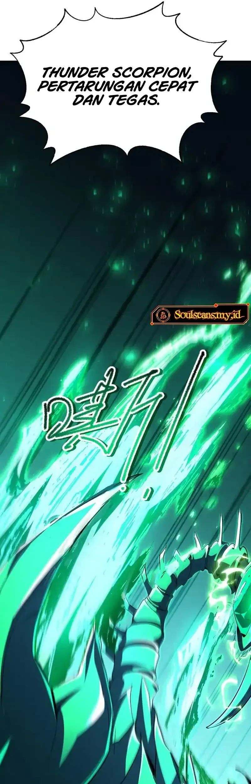 Lord of Summons! Sudden Mutation Chapter 76 Gambar 20