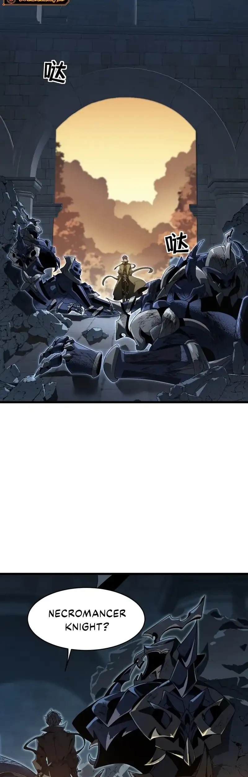Lord of Summons! Sudden Mutation Chapter 88 Gambar 12