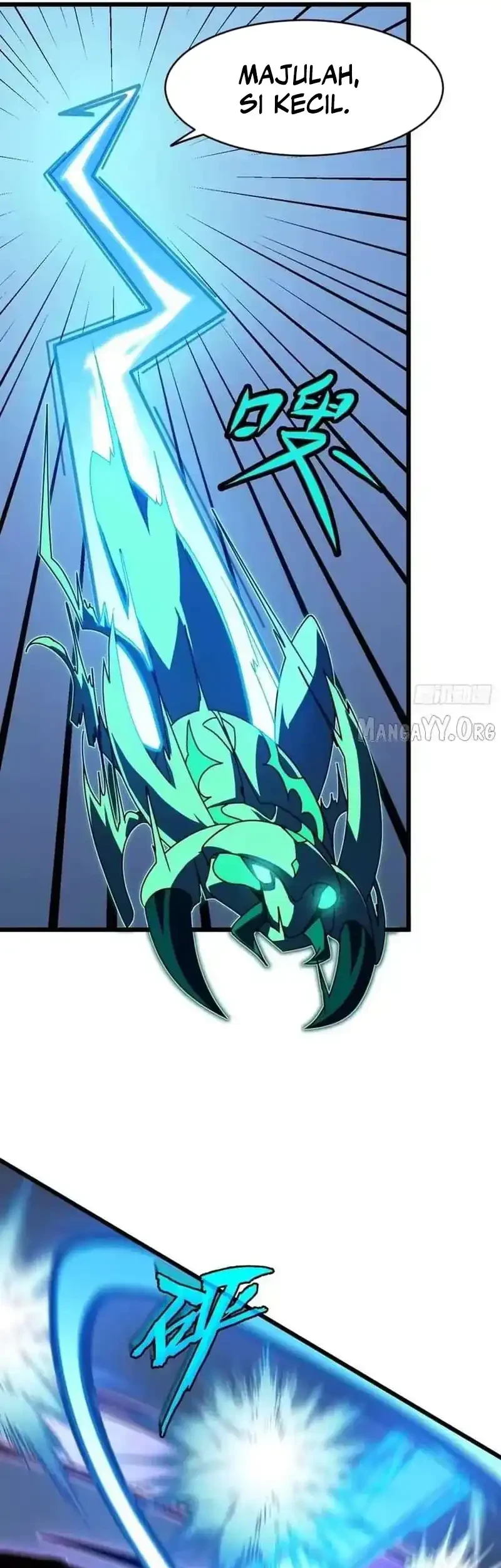Lord of Summons! Sudden Mutation Chapter 93 Gambar 16