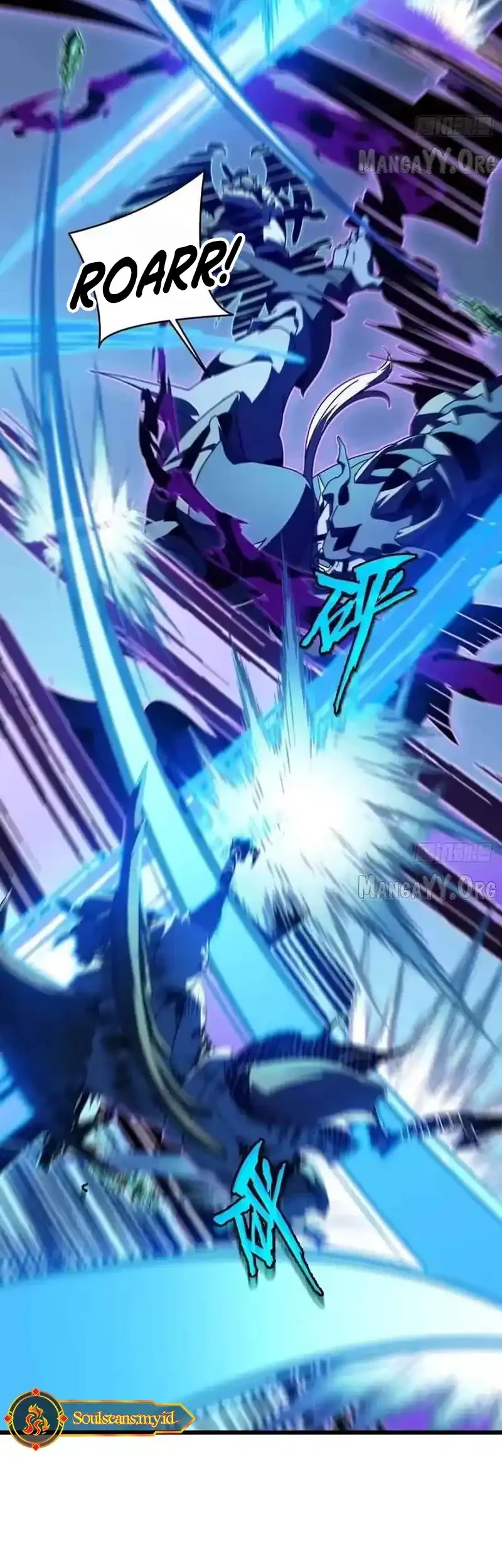 Lord of Summons! Sudden Mutation Chapter 93 Gambar 17