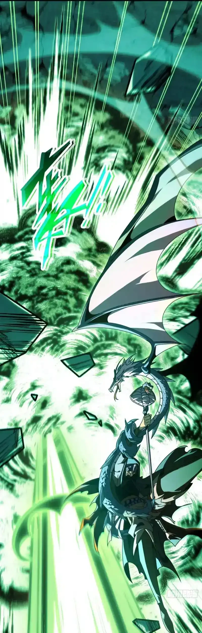 Lord of Summons! Sudden Mutation Chapter 95 Gambar 15