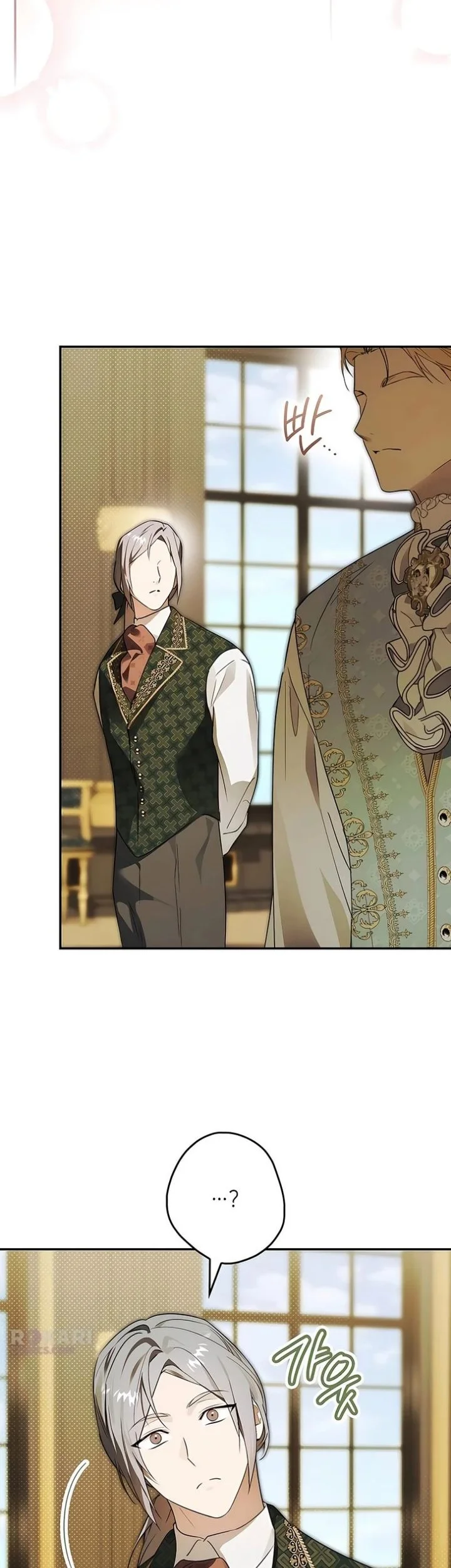 Lord Preston’s Secret Tutor Chapter 12 Gambar 18