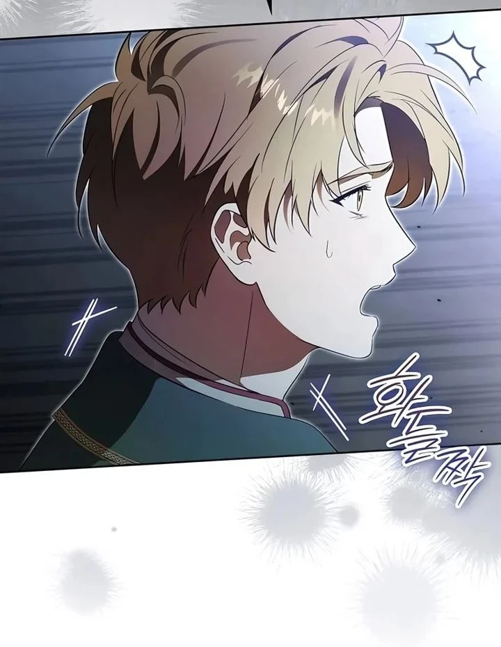 Lord Preston’s Secret Tutor Chapter 21 Gambar 18