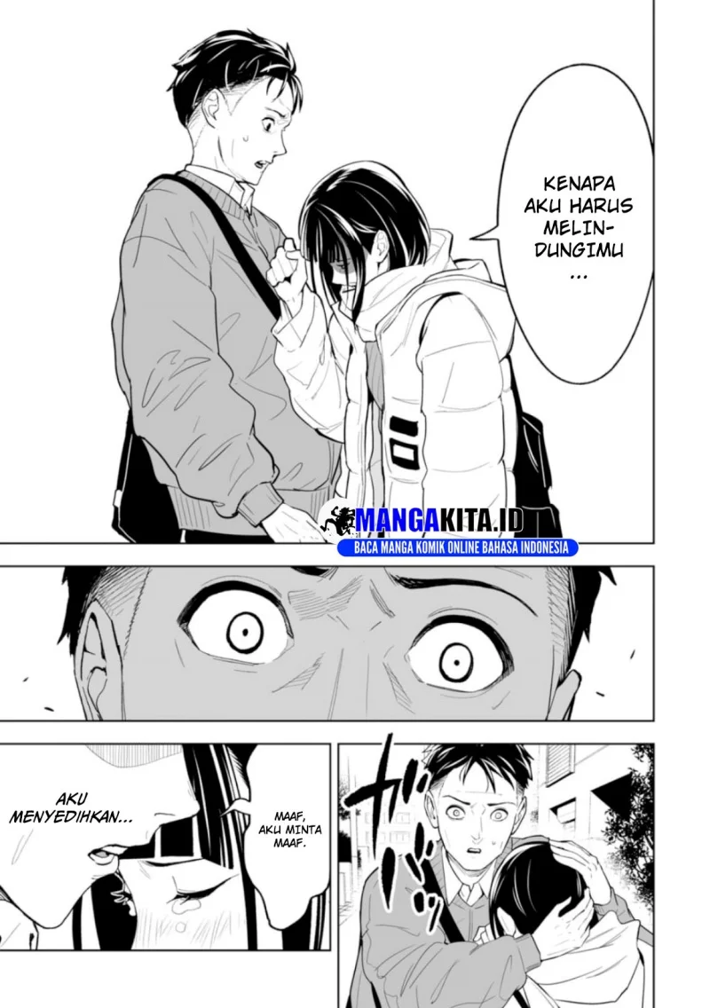 LOSTEND Chapter 1 Gambar 26