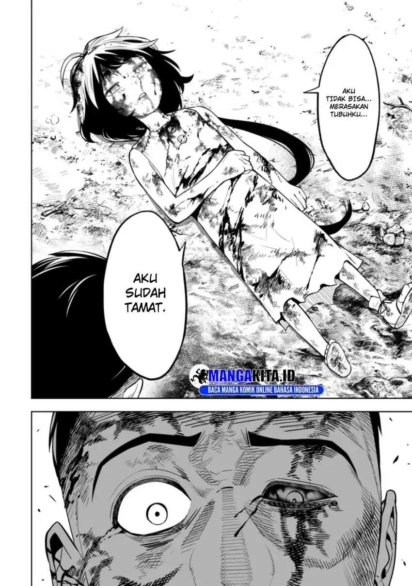 LOSTEND Chapter 14 Gambar 7