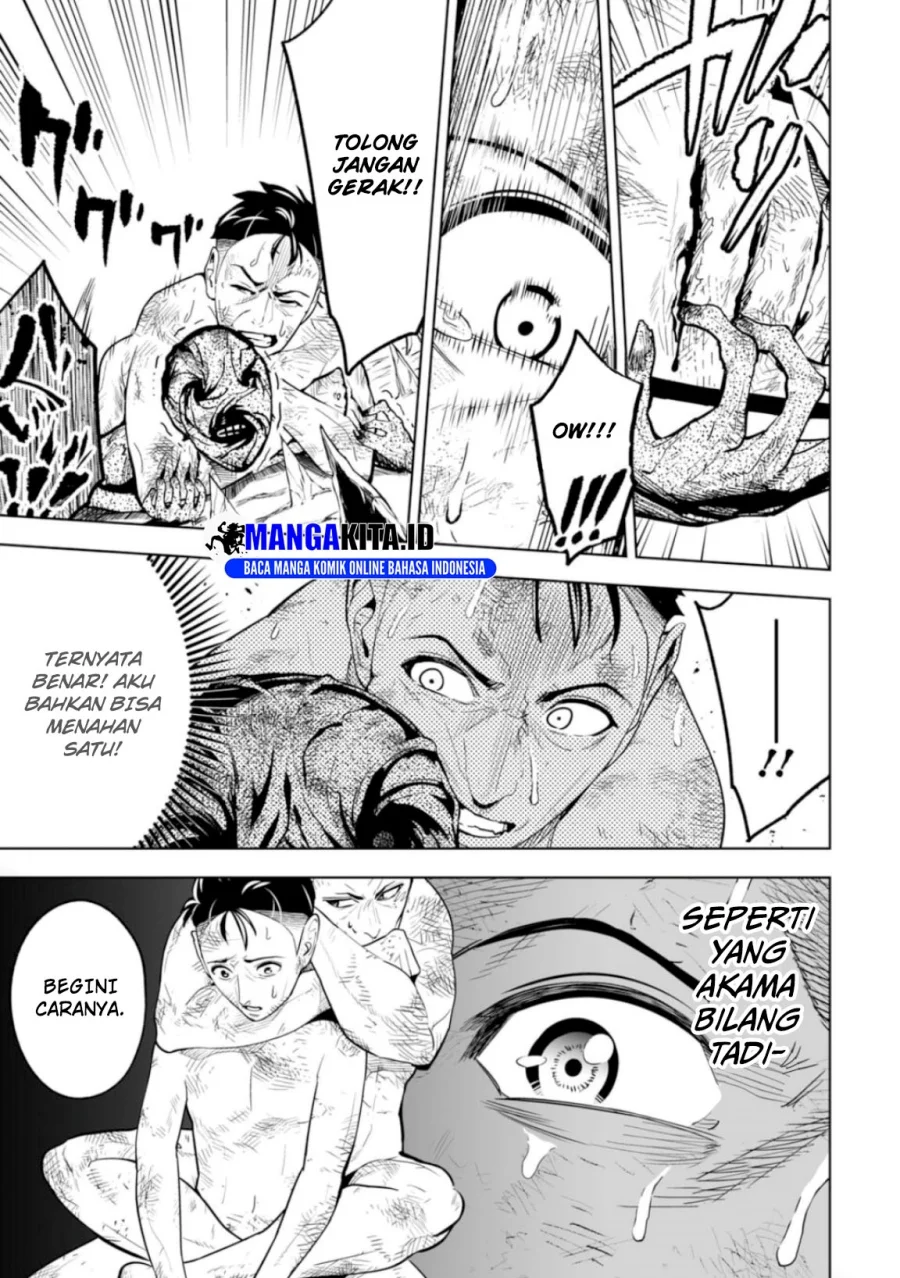 LOSTEND Chapter 3 Gambar 8