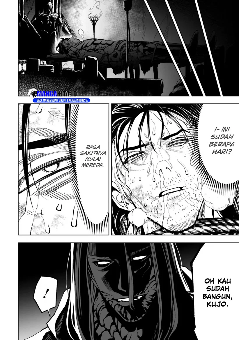 LOSTEND Chapter 37 Gambar 7