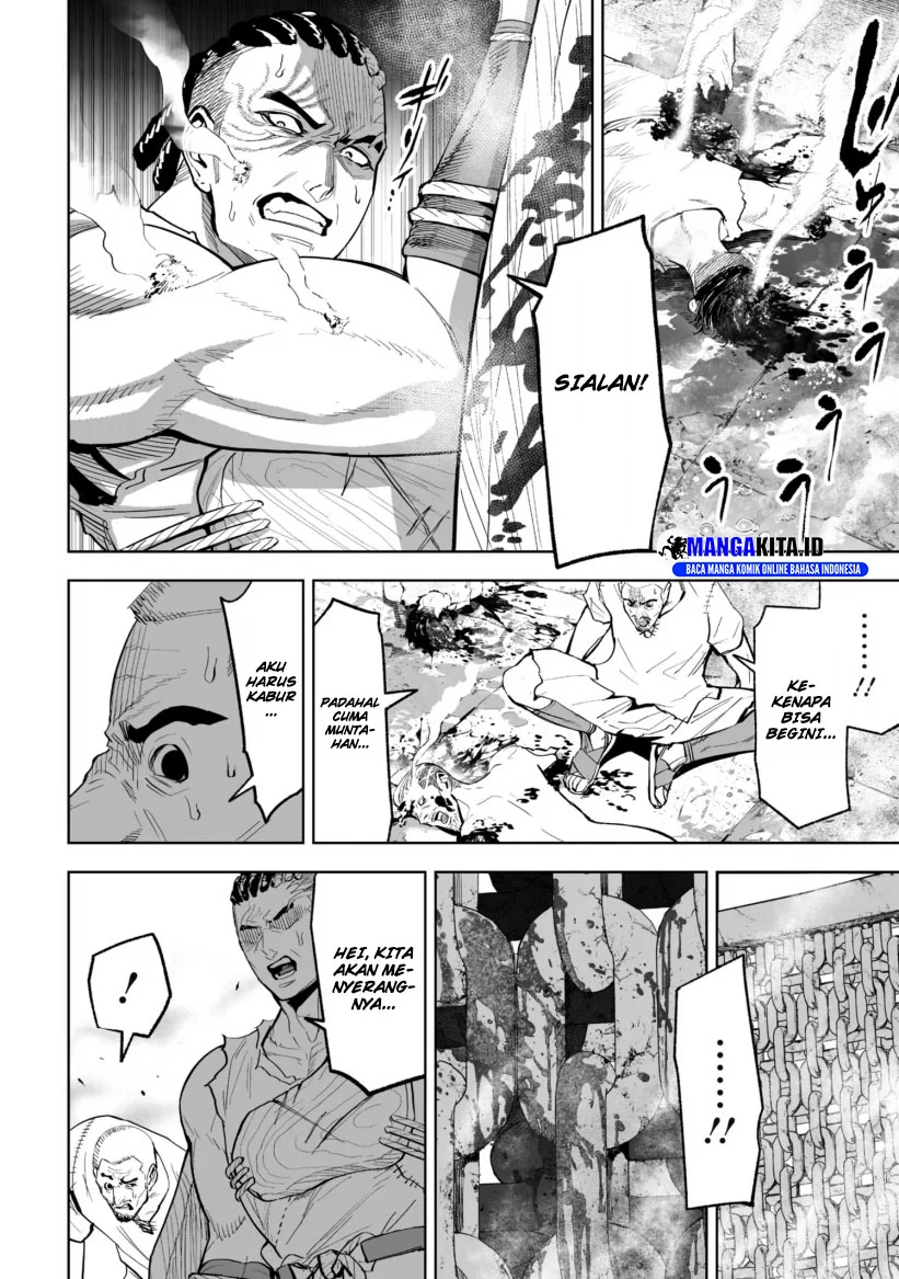 LOSTEND Chapter 44 Gambar 7