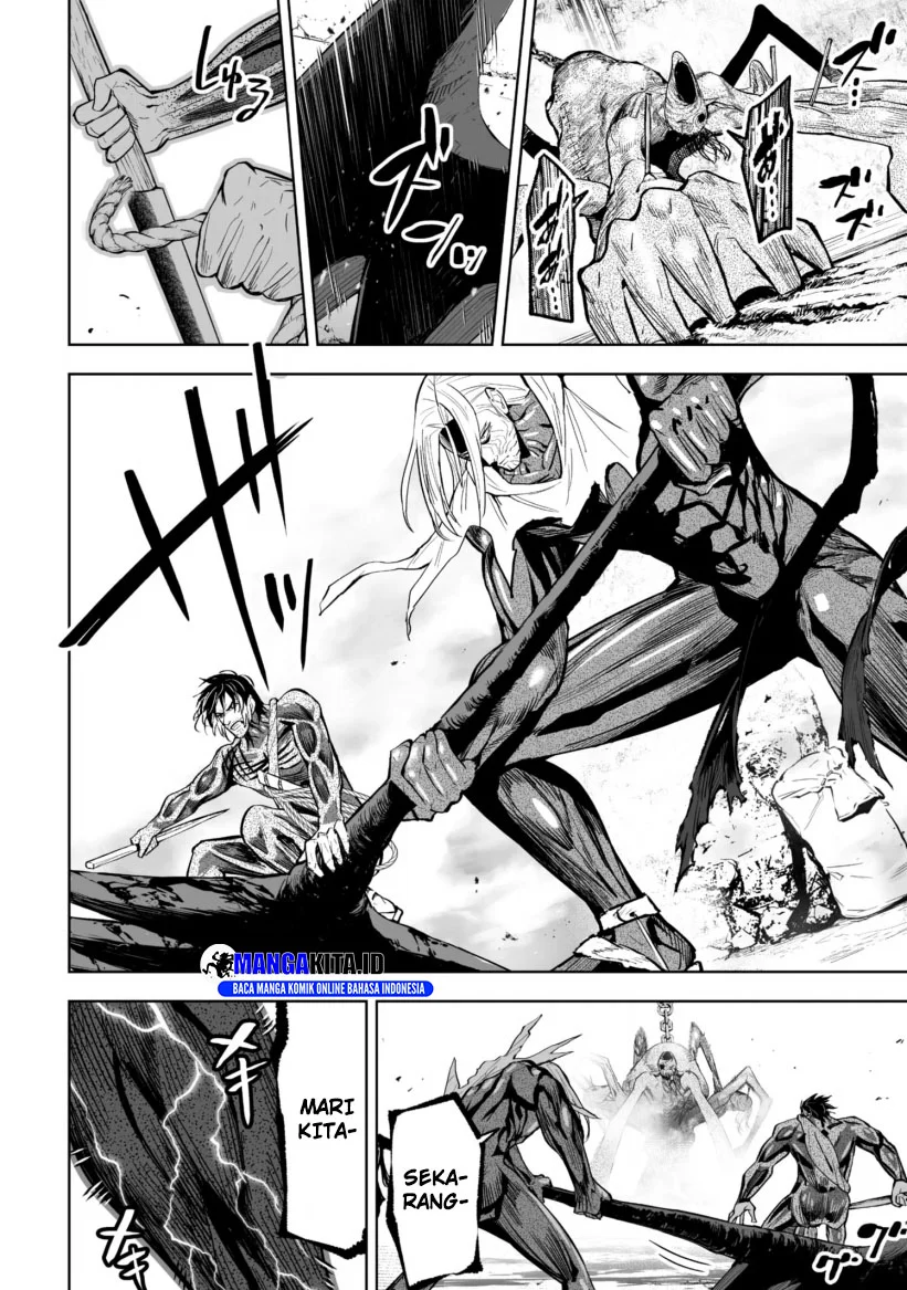 LOSTEND Chapter 46 Gambar 7