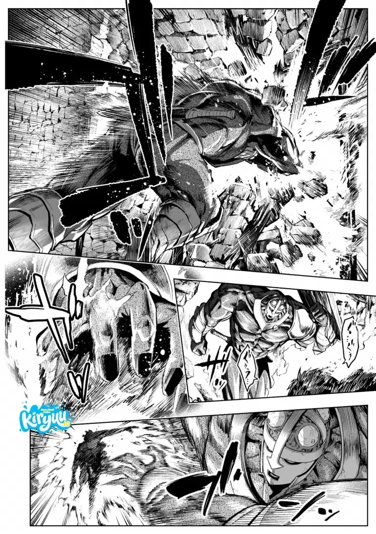 LOSTEND Chapter 79 Gambar 7