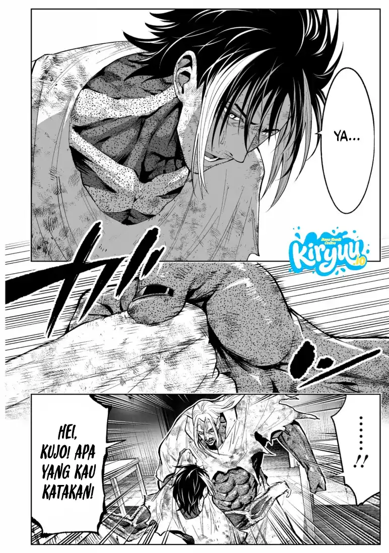 LOSTEND Chapter 80 Gambar 7