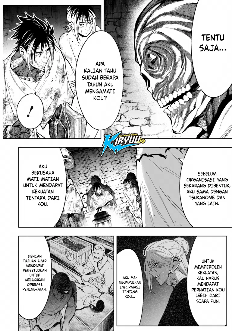 LOSTEND Chapter 82 Gambar 7