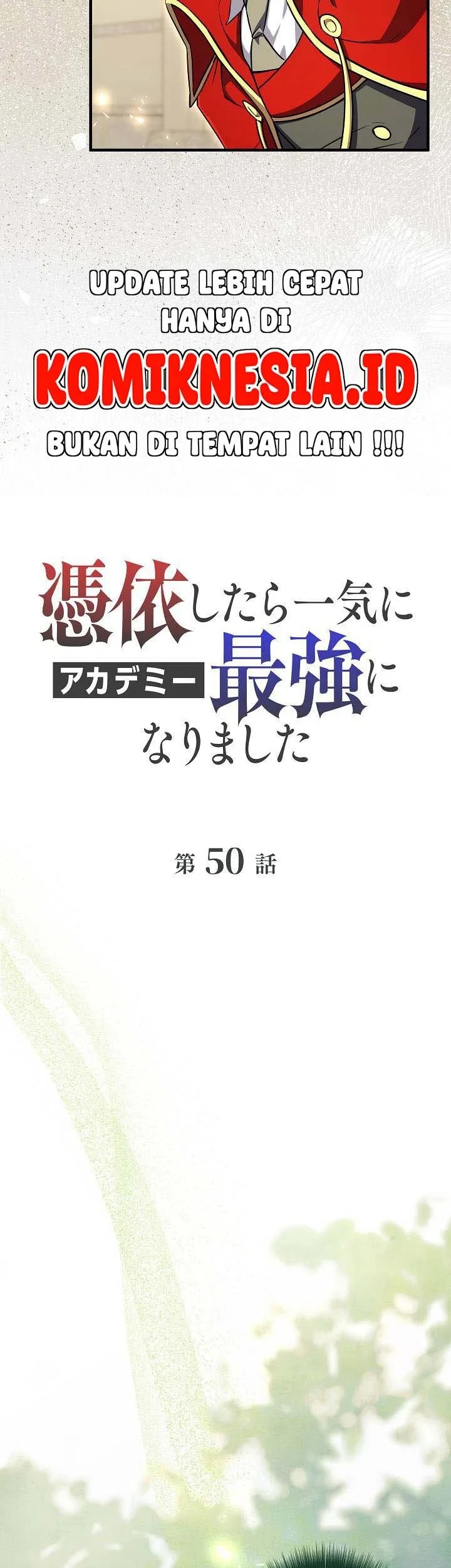 Love Letter From The Future Chapter 50 Gambar 23