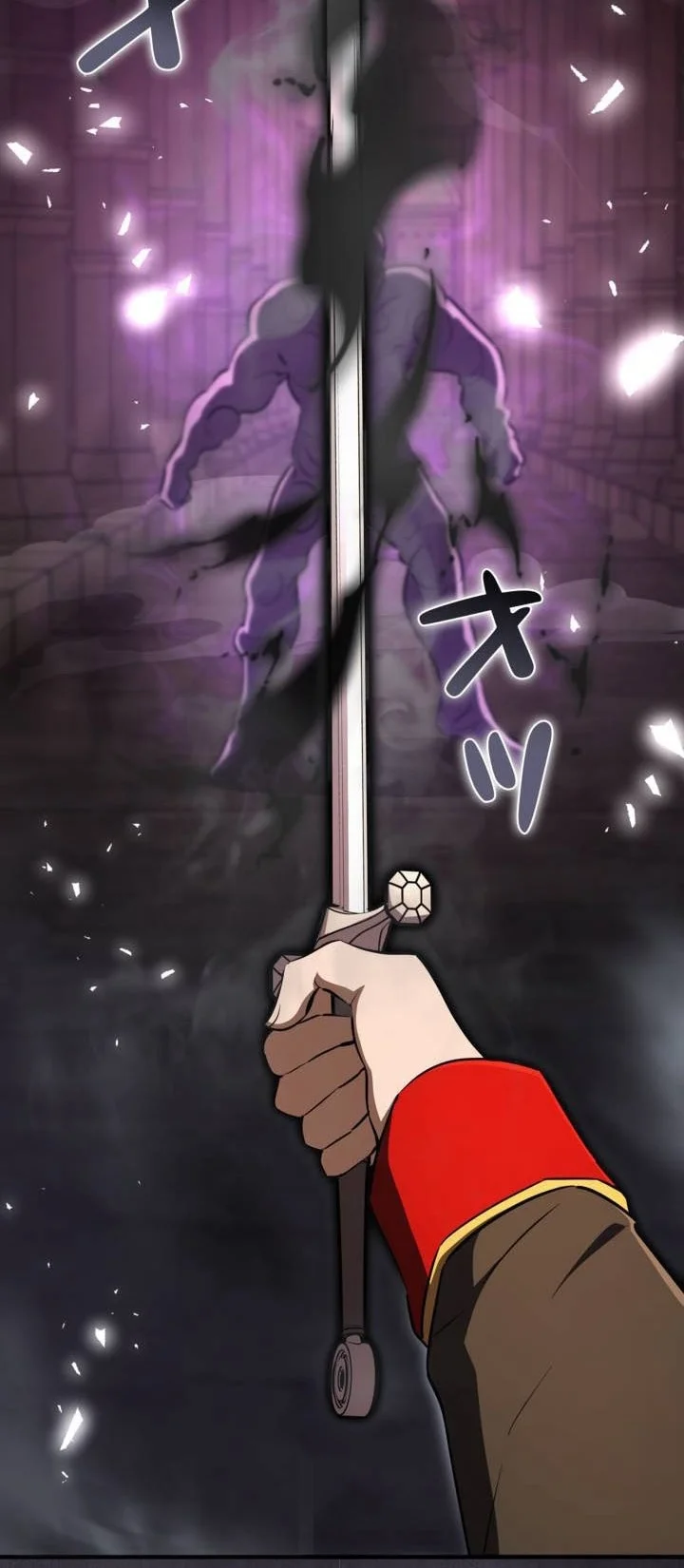 Love Letter From The Future Chapter 58 Gambar 32