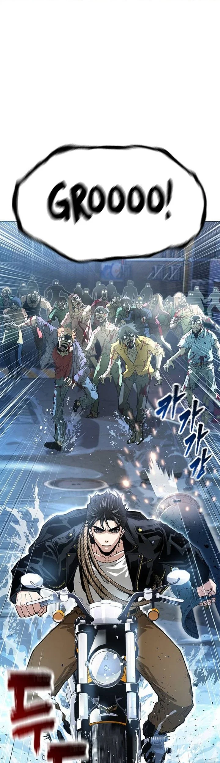 Love Rips Zombie Apart Chapter 1 Gambar 61