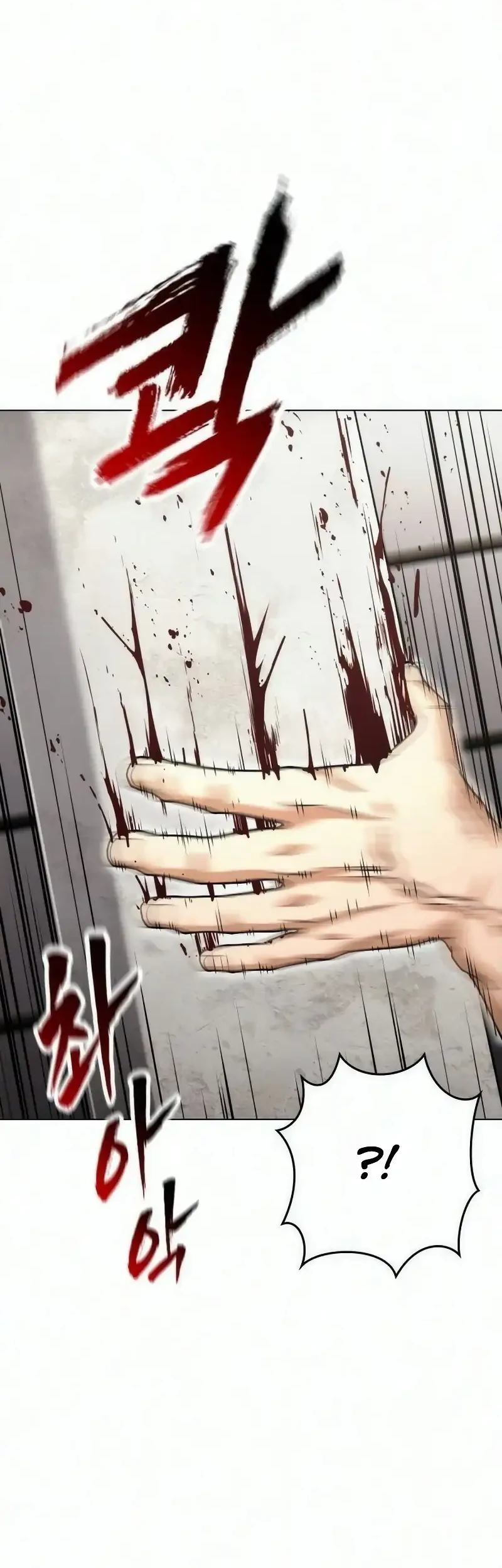 Love Rips Zombie Apart Chapter 7 Gambar 27