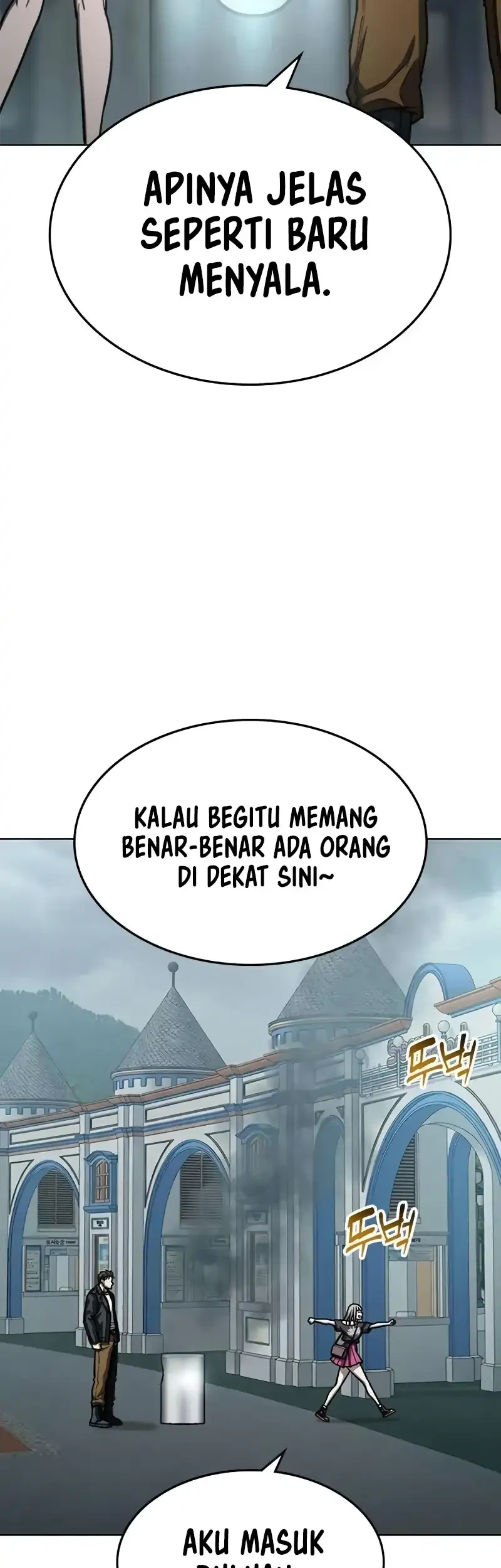 Love Rips Zombie Apart Chapter 9 Gambar 28
