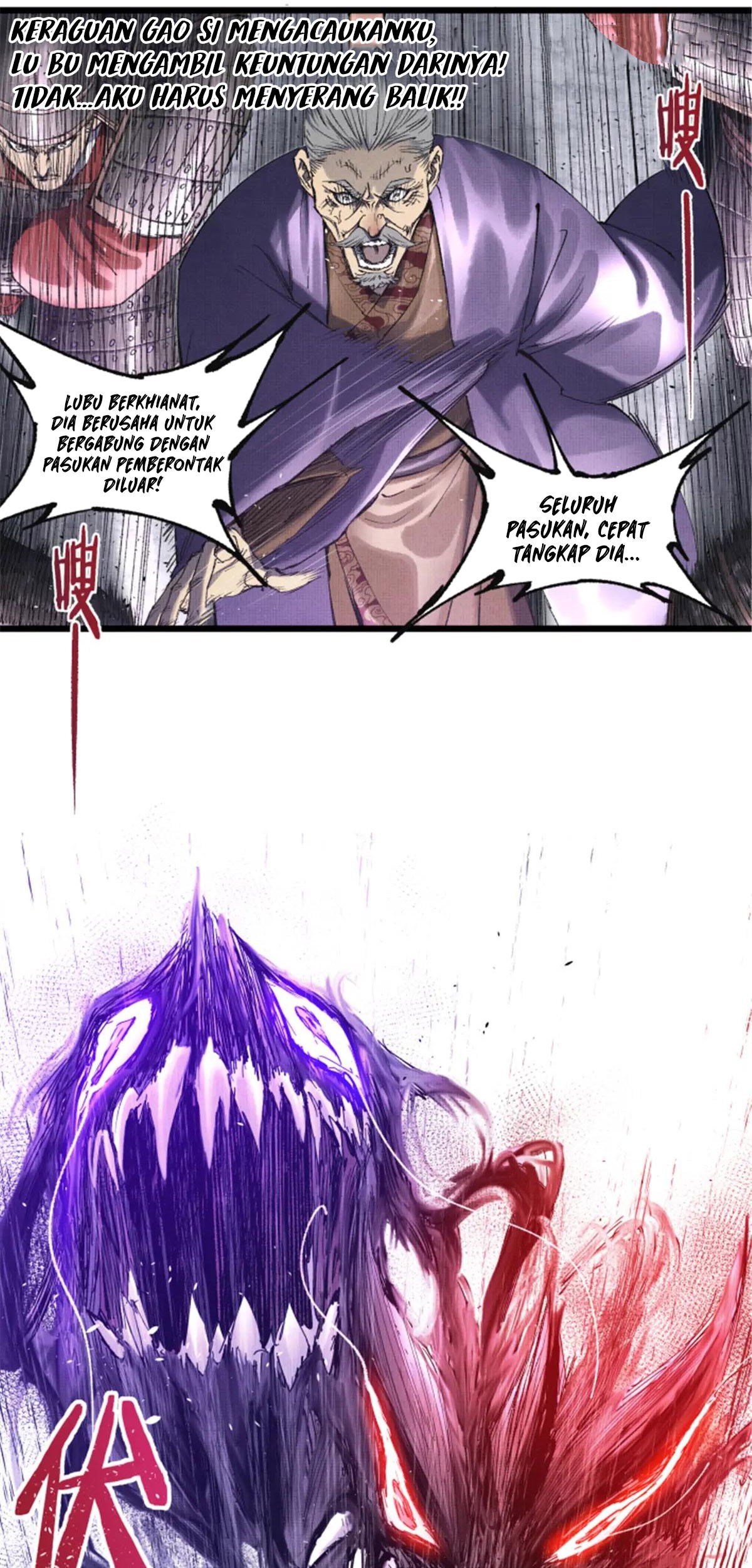 Lu Bu’s Life Simulator Chapter 110 halaman 19
